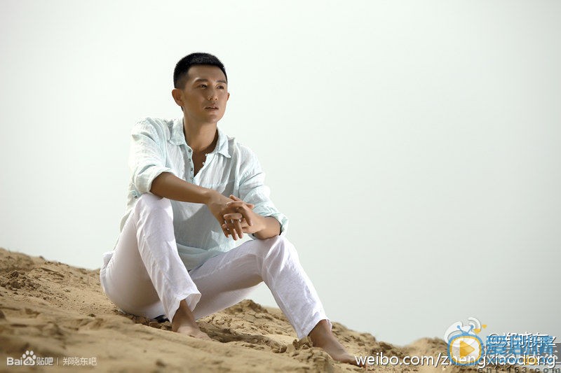 郑晓东青涩写真 郑晓东高清写真_郑晓东高清剧照