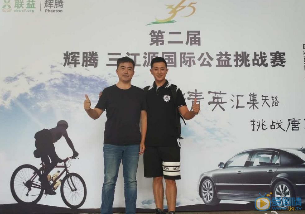 郑晓东活动照 郑晓东高清写真_郑晓东高清剧照