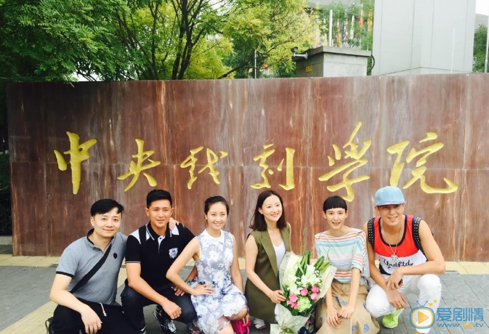 郑晓东同学合照 郑晓东高清写真_郑晓东高清剧照