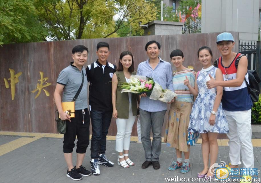 郑晓东同学合照 郑晓东高清写真_郑晓东高清剧照