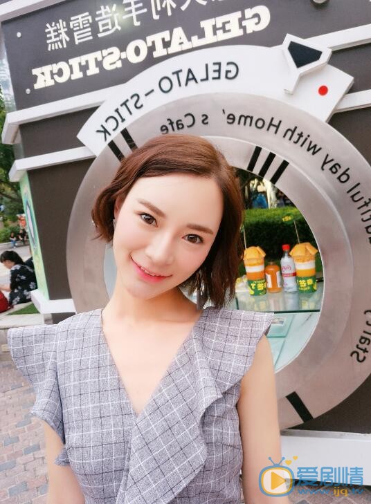 苏拉文雅生活照 苏拉文雅高清写真_苏拉文雅高清剧照