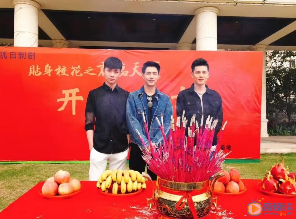 杨霖活动照 杨霖高清写真_杨霖高清剧照