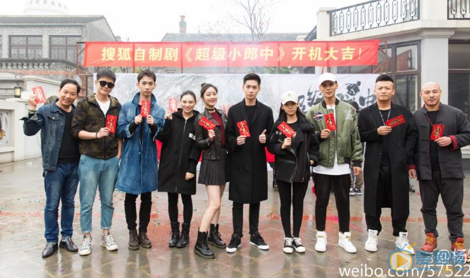 杨霖活动照 杨霖高清写真_杨霖高清剧照