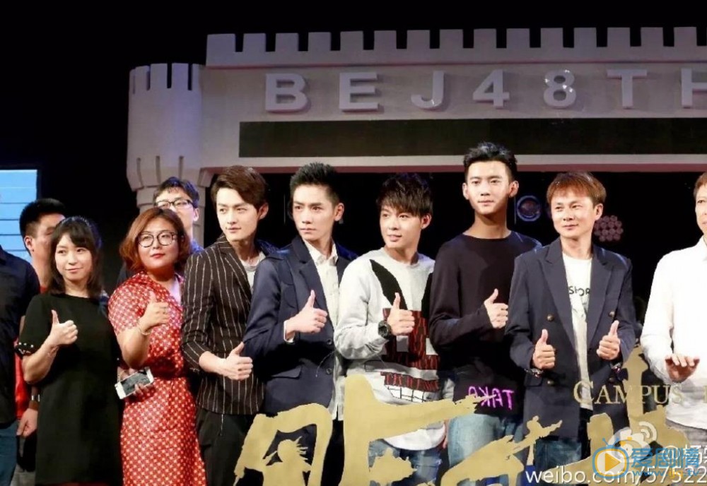杨霖活动照 杨霖高清写真_杨霖高清剧照