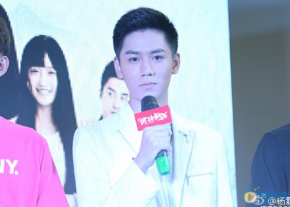 杨霖活动照 杨霖高清写真_杨霖高清剧照
