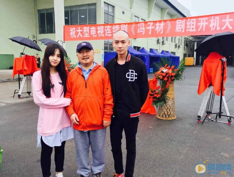 杨霖活动照 杨霖高清写真_杨霖高清剧照