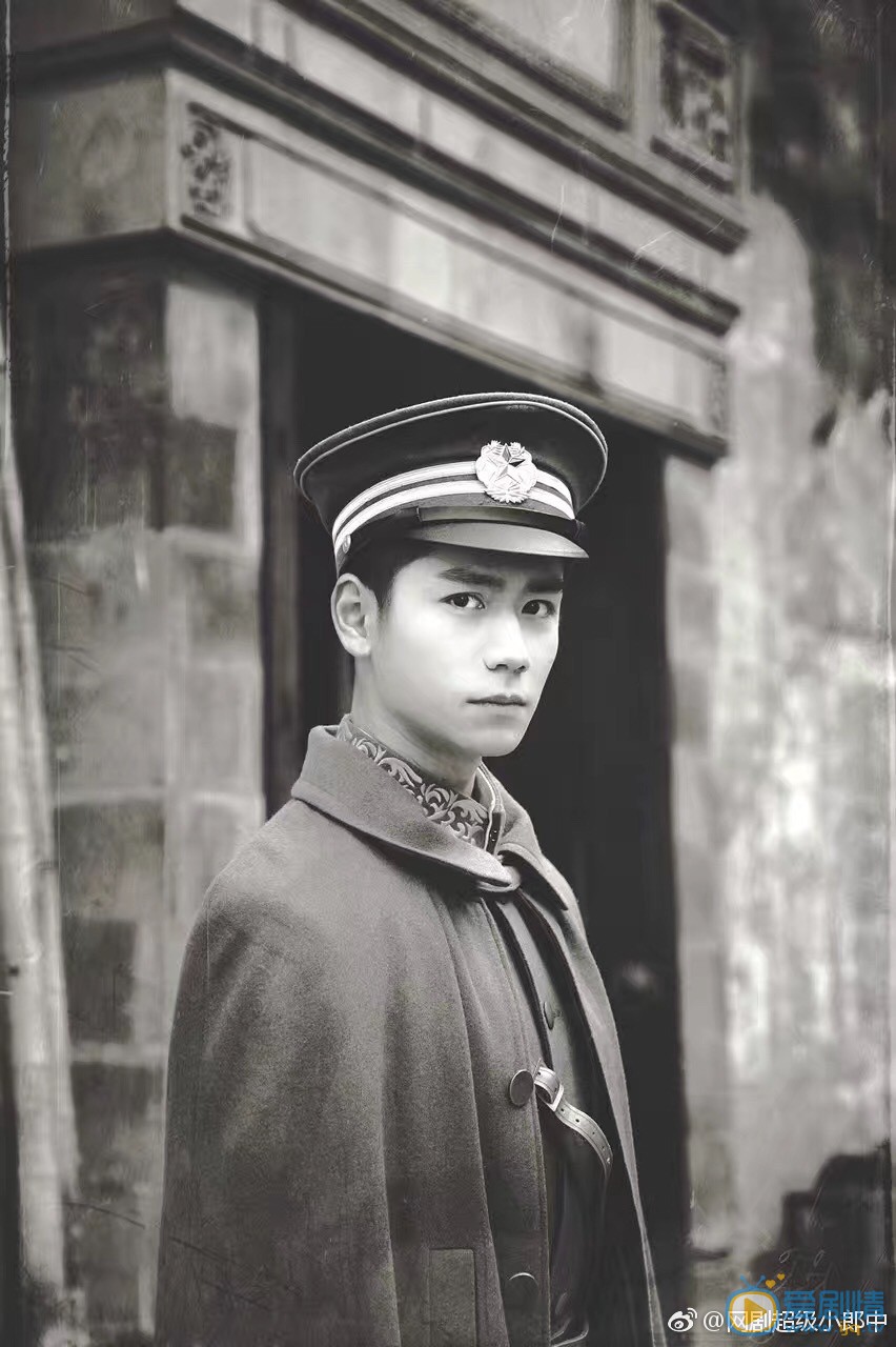 杨霖《超级小郎中》剧照 杨霖高清写真_杨霖高清剧照
