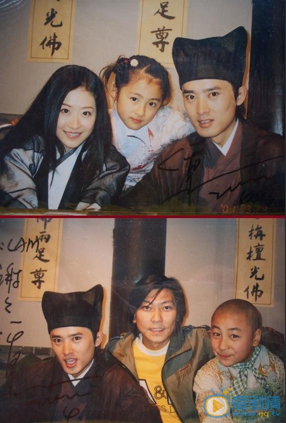 任泉早期古装剧照 任泉高清写真_任泉高清剧照
