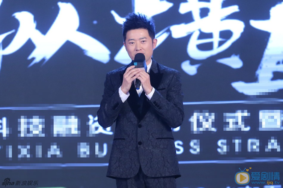 任泉活动照 任泉高清写真_任泉高清剧照