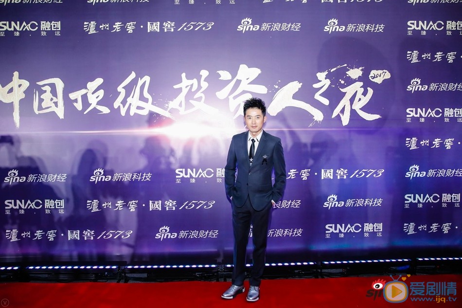 任泉活动照 任泉高清写真_任泉高清剧照