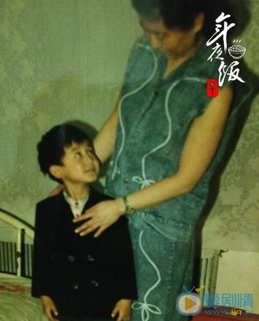 阿楠童年照 阿楠高清写真_阿楠高清剧照