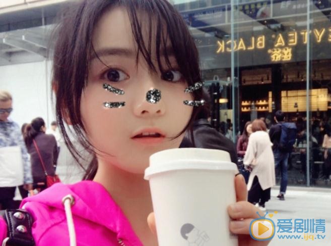 伍宇辰柠生活照 伍宇辰柠高清写真_伍宇辰柠高清剧照