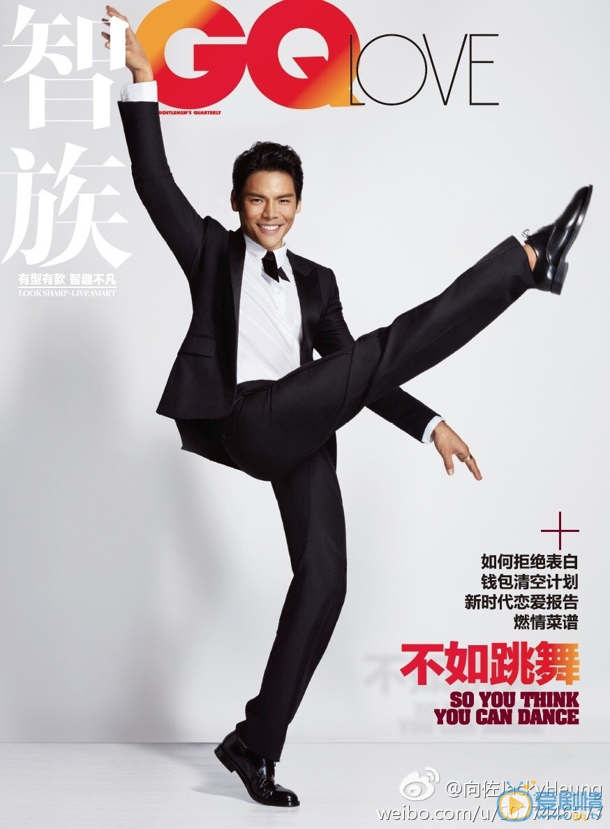 向佐杂志写真 向佐高清写真_向佐高清剧照