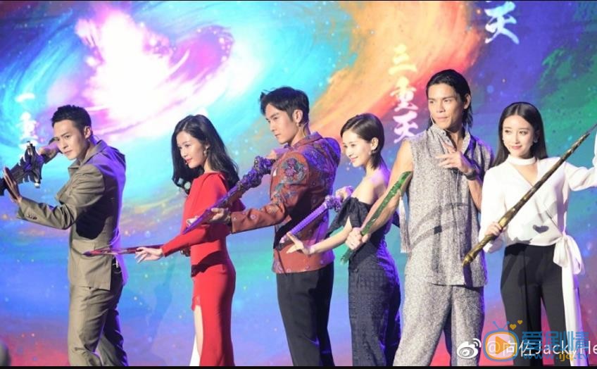 向佐出席活动照 向佐高清写真_向佐高清剧照