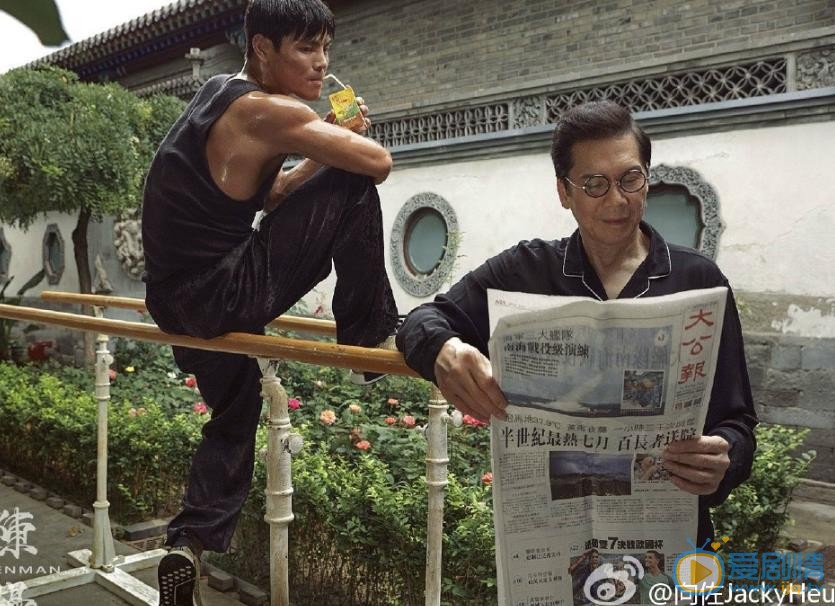向佐父母合照 向佐高清写真_向佐高清剧照