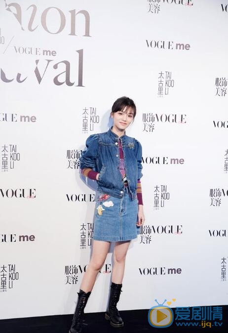 春夏时尚活动照 春夏高清写真_春夏高清剧照