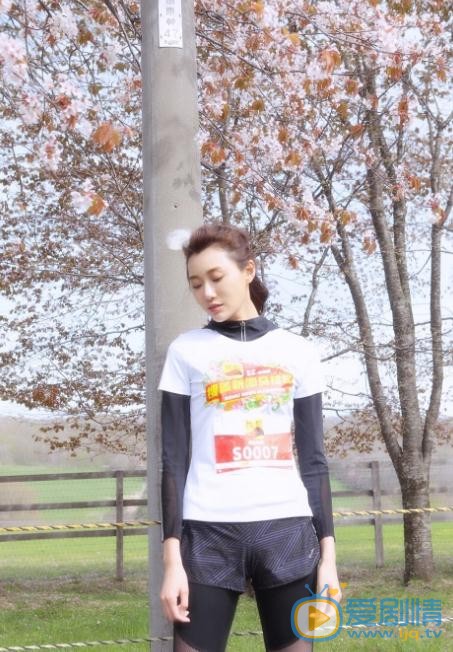 李斯羽运动照 李斯羽高清写真_李斯羽高清剧照