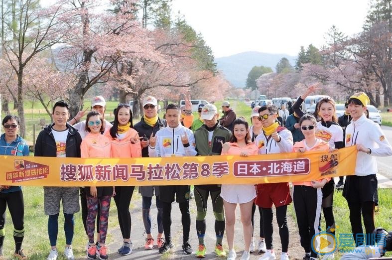 李斯羽运动照 李斯羽高清写真_李斯羽高清剧照