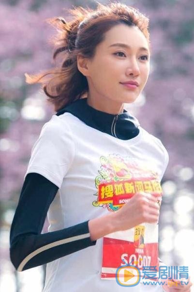 李斯羽运动照 李斯羽高清写真_李斯羽高清剧照