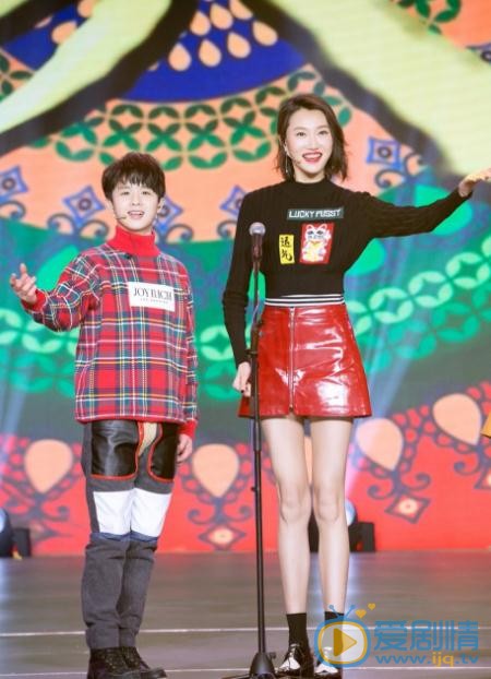 李斯羽《奇妙大轰趴》节目照 李斯羽高清写真_李斯羽高清剧照