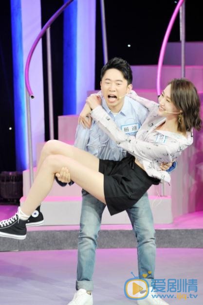 李斯羽《风云榜》节目照 李斯羽高清写真_李斯羽高清剧照