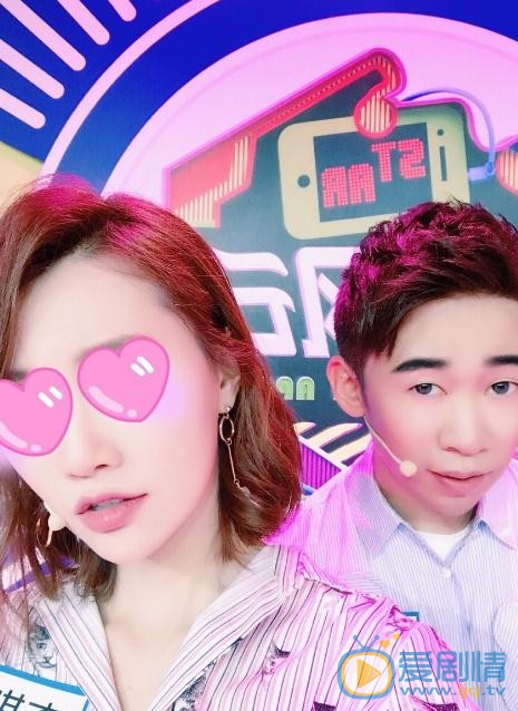 李斯羽《风云榜》节目照 李斯羽高清写真_李斯羽高清剧照