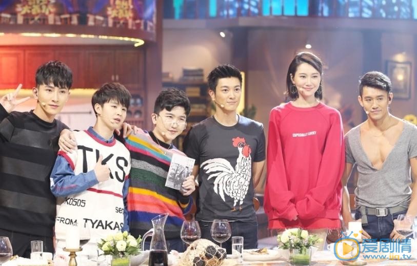 李斯羽《奇妙大轰趴》节目照 李斯羽高清写真_李斯羽高清剧照