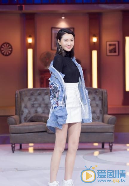李斯羽《奇妙大轰趴》节目照 李斯羽高清写真_李斯羽高清剧照