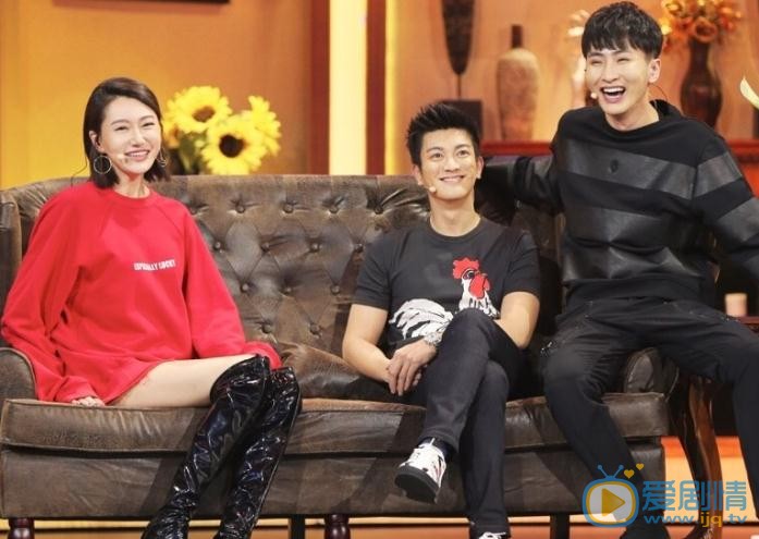李斯羽《奇妙大轰趴》节目照 李斯羽高清写真_李斯羽高清剧照
