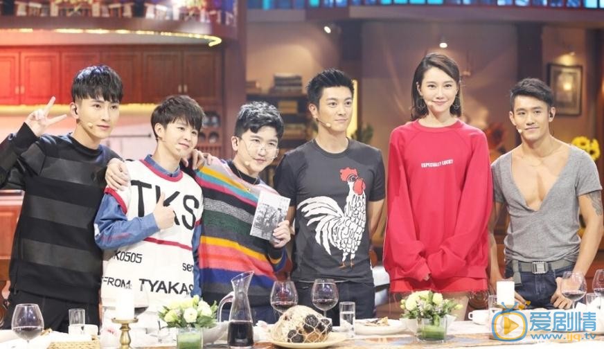 李斯羽《奇妙大轰趴》节目照 李斯羽高清写真_李斯羽高清剧照