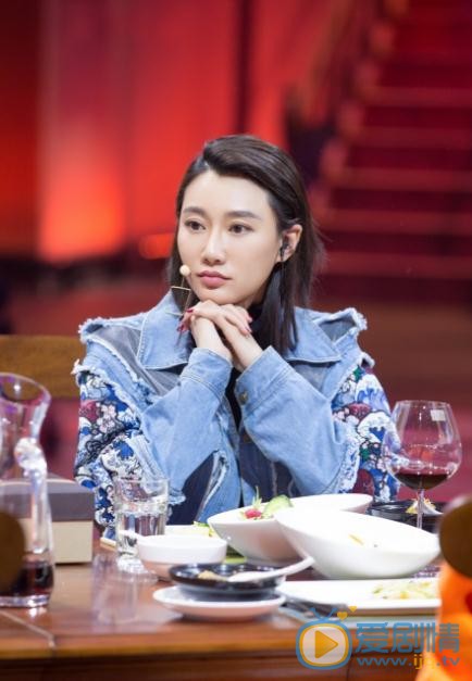 李斯羽《奇妙大轰趴》节目照 李斯羽高清写真_李斯羽高清剧照