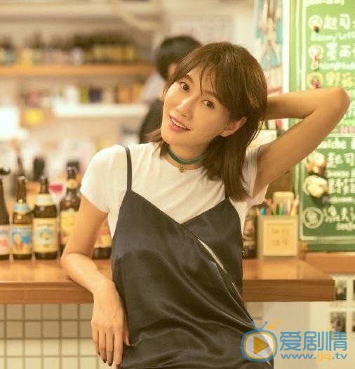 李斯羽街拍写真 李斯羽高清写真_李斯羽高清剧照