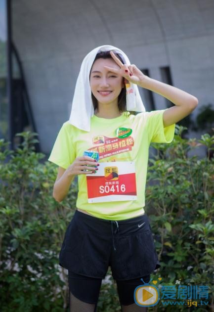 李斯羽运动照 李斯羽高清写真_李斯羽高清剧照