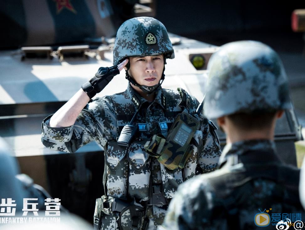 维和步兵营剧照