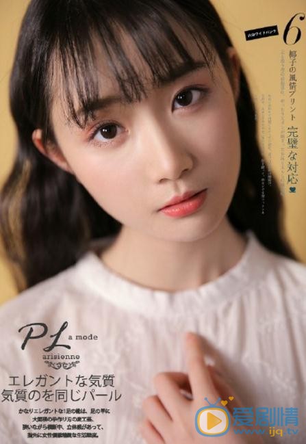张垚气质写真 张垚高清写真_张垚高清剧照
