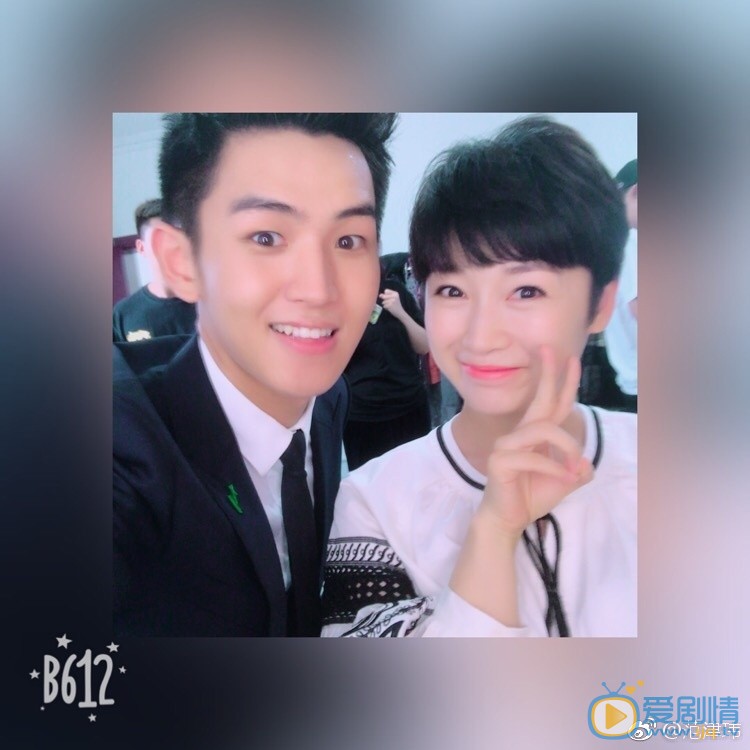 范津玮明星合照 范津玮高清写真_范津玮高清剧照