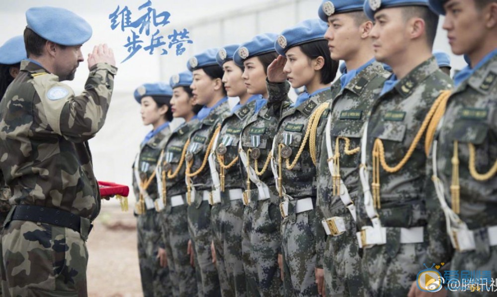 范津玮《维和步兵营》剧照 范津玮高清写真_范津玮高清剧照