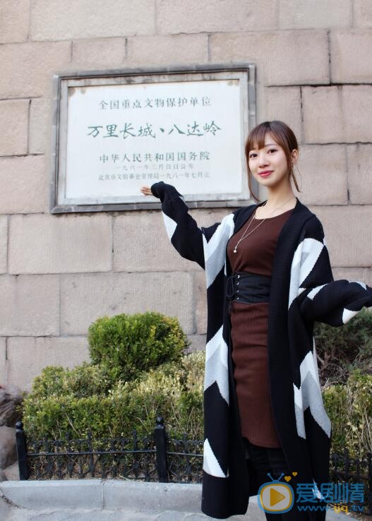 伊丹爱莉生活照 伊丹爱莉高清写真_伊丹爱莉高清剧照