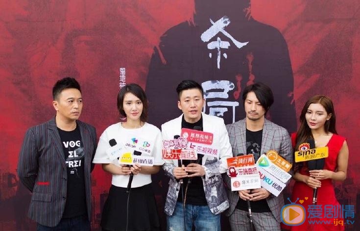 徐千京片场照 徐千京高清写真_徐千京高清剧照