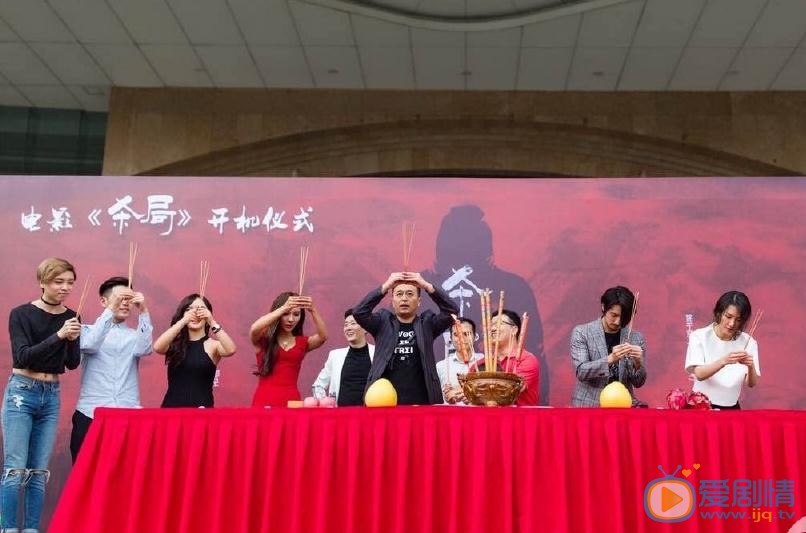 徐千京片场照 徐千京高清写真_徐千京高清剧照