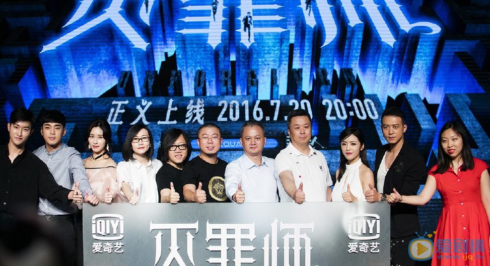 蔡文静活动照 蔡文静高清写真_蔡文静高清剧照