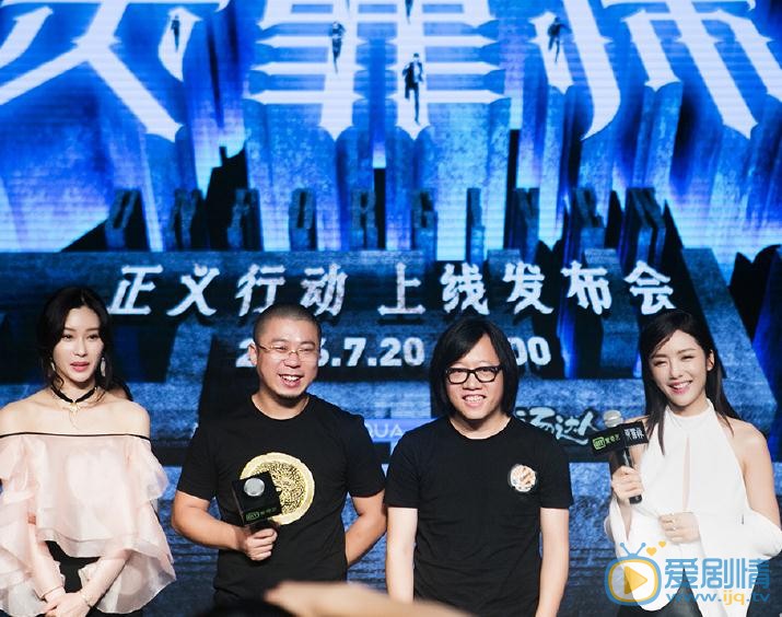 蔡文静活动照 蔡文静高清写真_蔡文静高清剧照