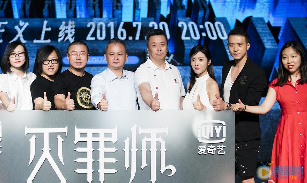蔡文静活动照 蔡文静高清写真_蔡文静高清剧照