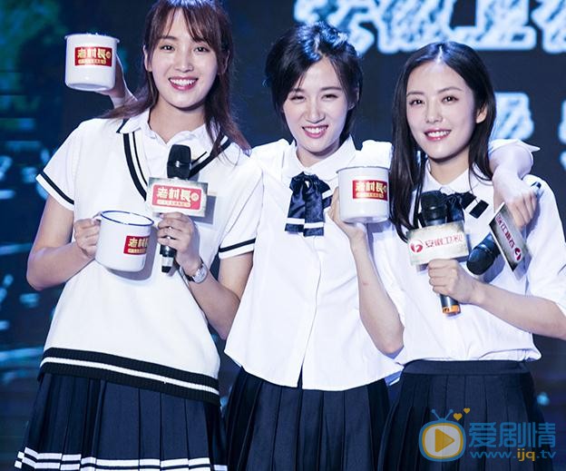 蔡文静活动照 蔡文静高清写真_蔡文静高清剧照