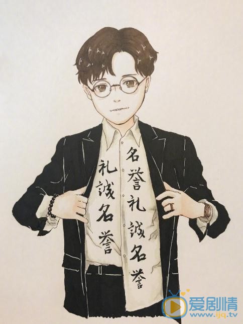 刘维漫画照 刘维高清写真_刘维高清剧照
