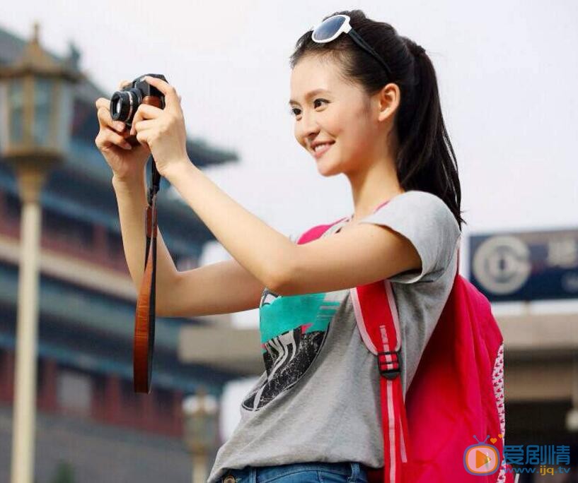 陈锦瑶写真 陈锦瑶高清写真_陈锦瑶高清剧照