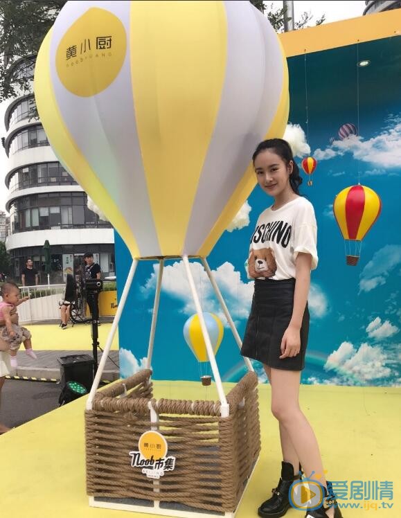 王渊慧活动照 王渊慧高清写真_王渊慧高清剧照