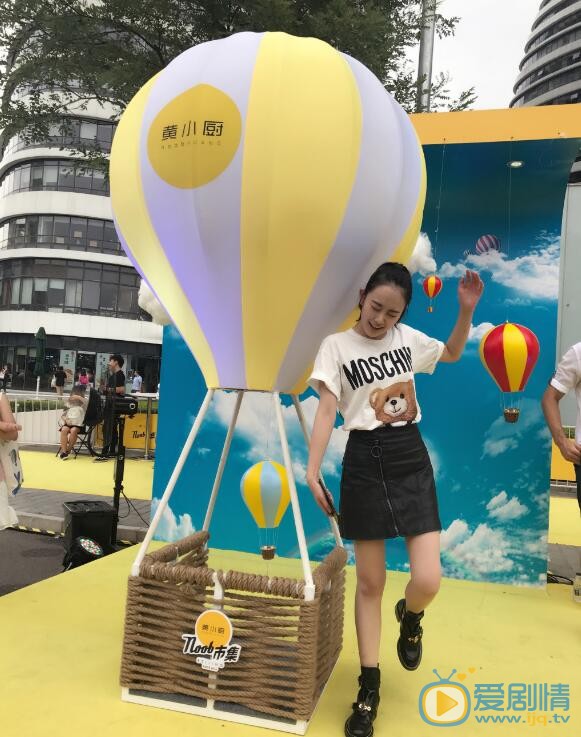 王渊慧活动照 王渊慧高清写真_王渊慧高清剧照