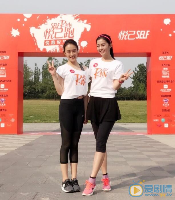 王渊慧活动照 王渊慧高清写真_王渊慧高清剧照