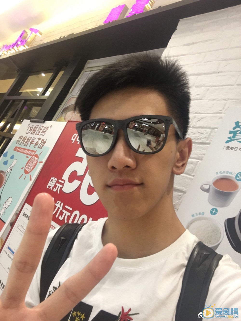 张琛生活照 张琛高清写真_张琛高清剧照